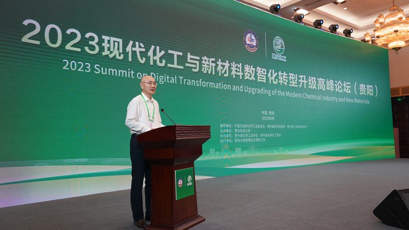 精细化工产品：揭秘行业领先企业背后的秘密