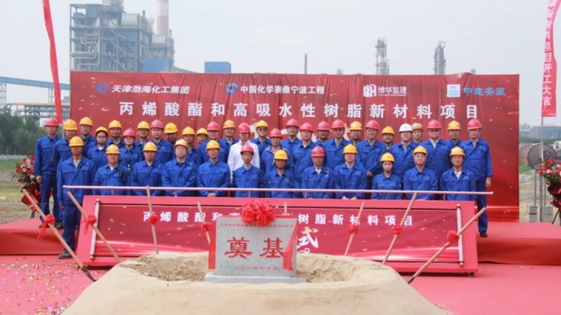 环氧树脂胶与丙烯酸树脂胶：性能差异与应用解析