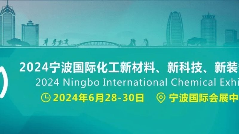 中药材防霉，如何选择合适的防霉剂？**