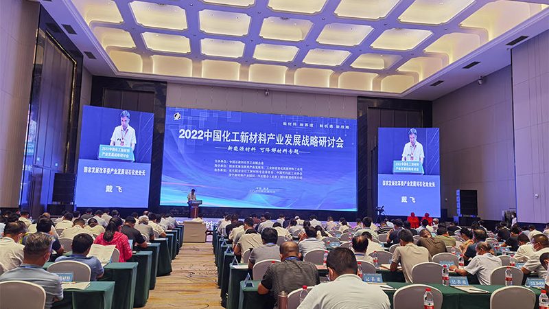 涂料分散剂环保标准规范：解读与应对策略
