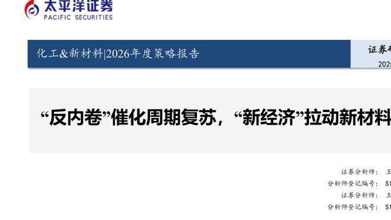 敏感肌适用的无防腐化妆品：揭秘其背后的科技与选择要点