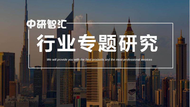 江苏有机化工原料：按用途分类解析**