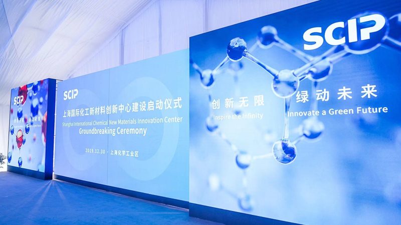 塑料助剂精细化工产品性能对比：关键指标与选型策略
