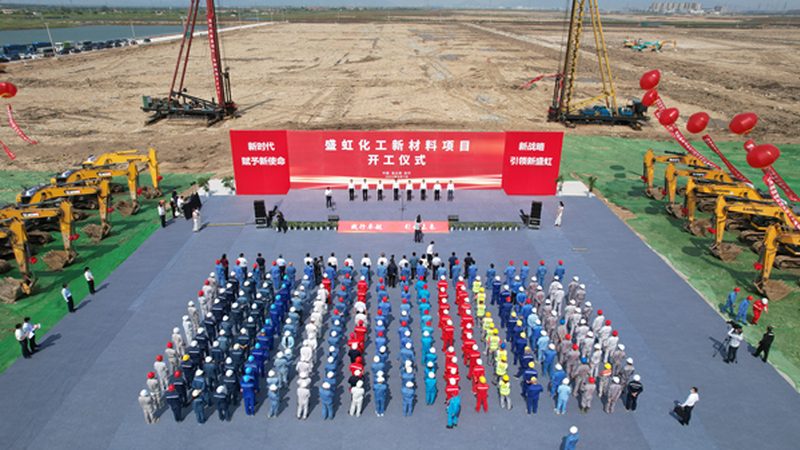 新材料研发流程常见规格参数解析
