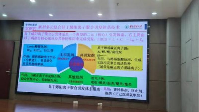 造纸消泡剂使用流程解析：关键步骤与注意事项