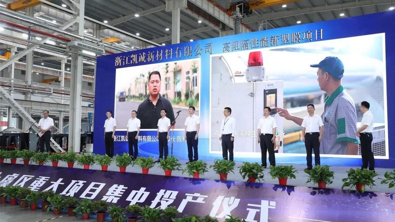 汽车用工程塑料：揭秘种类与特性