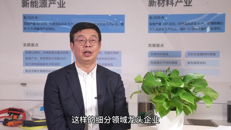 山东化工产品价格波动背后的因素解析**