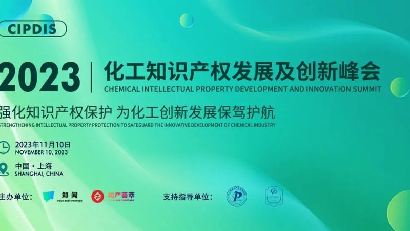 高分子材料价格之谜：揭秘计算公式与影响因素**