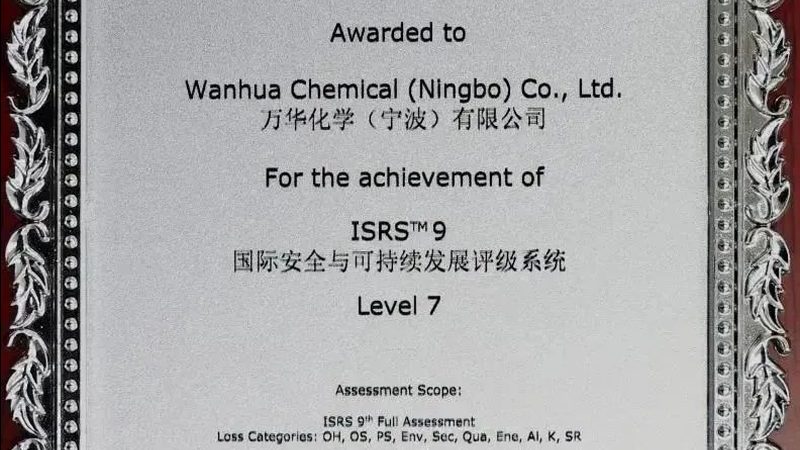 塑料原料型号参数查询：揭秘专业选材的秘诀