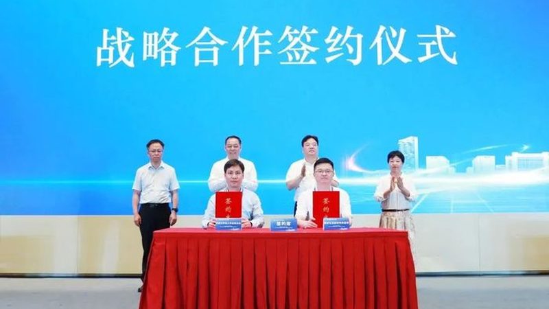 大宗化工原料价格波动背后的逻辑与市场推手