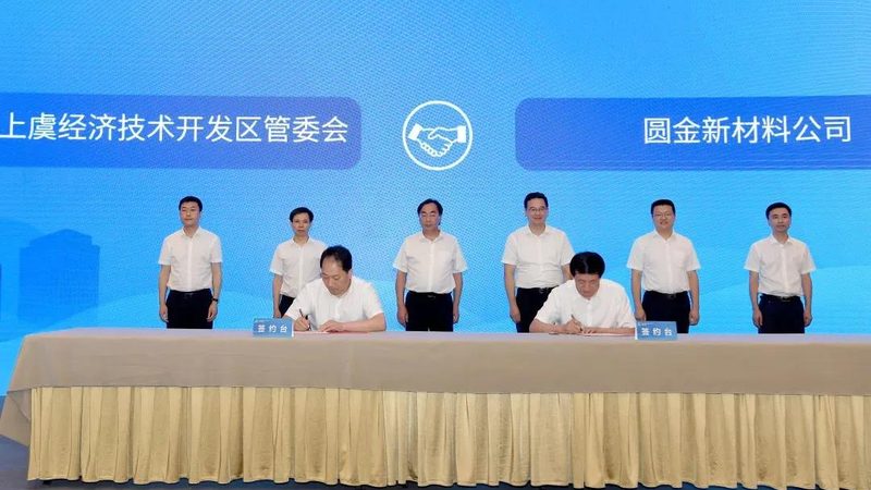 高分子材料与金属材料：优缺点对比解析