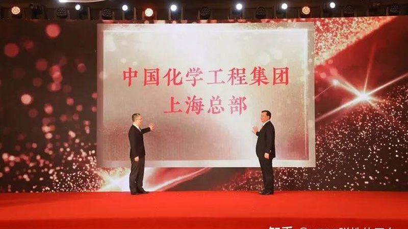 新材料行业标准规范：解读十大品牌背后的技术奥秘