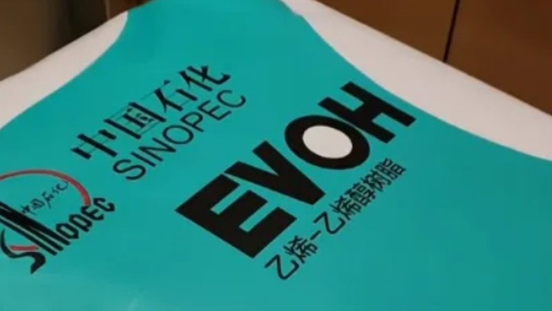 工业添加剂安全规范解读：如何确保合规与可靠