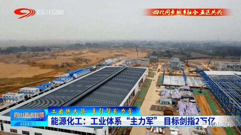 耐沾污外墙涂料树脂：揭秘其性能与选型要点