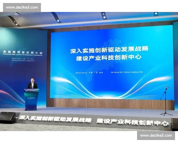 以全面覆盖为核心推动多领域协同发展的系统化创新新格局研究