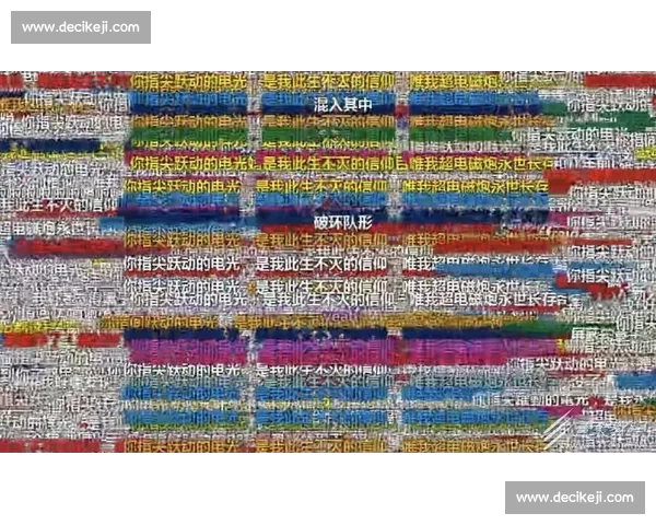 死忠球迷的热血信仰与赛场不灭青春梦想与荣耀追逐一生守望的传奇