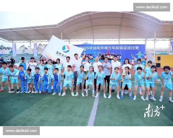 打造足球校园项目示范引领青少年全面发展新路径创新实践与品牌建设