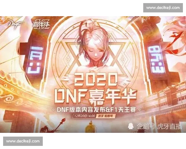 半决赛激战即将上演 四强争锋一触即发 谁将挺进决赛掀起巅峰对决 半决赛激战即将上演 四强争锋一触即发 谁将挺进决赛掀起巅峰对决